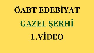 Gazel Şerhi  1 Video [upl. by Faria165]