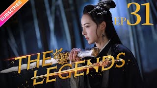 【ENG SUB】The Legends EP31│Bai Lu Xu Kai Dai Xu│Fresh Drama [upl. by Ymmit809]