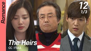 CCFULL The Heirs EP11 13  상속자들 [upl. by Farro]