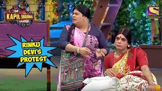 Rinku Devis Protest  The Kapil Sharma Show [upl. by Noryd631]