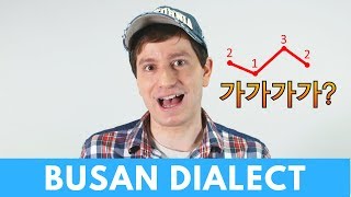 How to Speak Busan Dialect 부산 사투리  Korean Dialect Special [upl. by Egamlat]