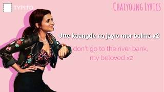 Macchardani lyrics hindi  english [upl. by Kenleigh620]