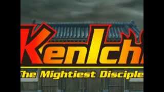 Kenichi Opening Scene  Kenichi The Mightiest Disciple [upl. by Tyika390]