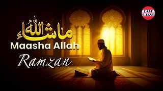 Maasha Allah  Anwar Saduth  Muslim Devotional Songs [upl. by Yeargain]