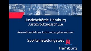 Sporteinstellungstest für Bewerberinnen im Justizvollzugsdienst [upl. by Ryon]