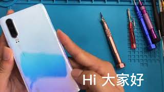 How to  Replace Lcd Huawei P30  P30 Screen replacement [upl. by Ramuk]