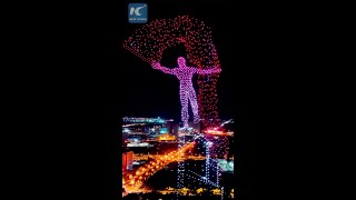 Impressive drone light show in Changchun China [upl. by Melcher348]