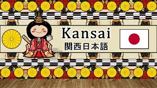 The Sound of the Kansai Japanese language  dialect Numbers Greetings Words amp Story [upl. by Bergerac]