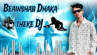 Beainshab Dhaka theke DJ RPMRANA Dance Video 🙂 [upl. by Corel]