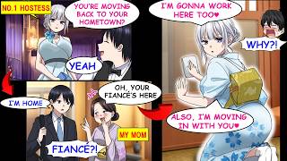 When I Quit My Hostess Club Job and Returned Home the No1 Hostess Followed MeManga DubRomCom [upl. by Phylys]