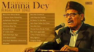 Best of Manna Dey  Bengali Film Songs  Manna Dey Bengali Songs [upl. by Ermin359]