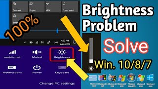 Windows 10 8 7 Brightness Not Working Problem Solved How to Fix Screen Brightness Issue on Windows [upl. by Nyrhtac18]