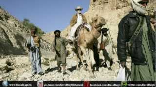 Nawab Akbar Bugti Battle Story  Balochi Song [upl. by Dercy209]