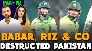 Babar Azam Rizwan amp Company DESTRUCTED Pakistan  Pakistan vs New Zealand [upl. by Twila]