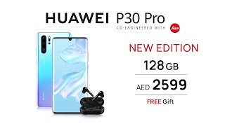 HUAWEI P30 Pro  128GB New Edition [upl. by Aniret]