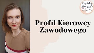 Profil Kierowcy Zawodowego  PKZ [upl. by Curren931]