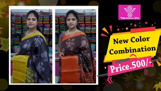 New Color Combination  Vigneshwara Silks vigneshwarasilkscom [upl. by Crotty430]