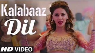 Kalabaaz Dil  Aima Baig amp Jabar Abbas  Saba Qamar  ARY Films [upl. by Reitman]