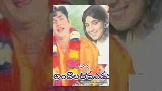 Bhadrachalam Telugu Full Movie  Real Star Srihari [upl. by Etnohc]