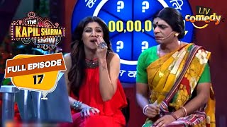 Rinku Bhabhi नें पकड़ा Kapil का Funny Accent  The Kapil Sharma Show Season 1 [upl. by Clotilda]