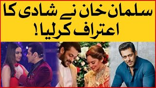 Salman Khan Getting Married  Salman Khan And Sonakshi Sinha  Bollywood News [upl. by Amii]