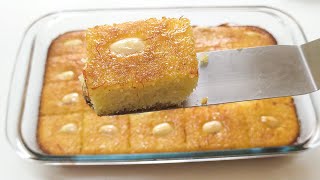 Basbousa Arabic Sweet Recipe  Arabic Dessert  Tasty Kitchen [upl. by Arraes700]