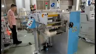 Automatic Fan Folding Machine [upl. by Jamila]